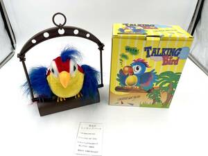 【未使用品】TALKING Bird トーキングバード