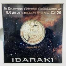 茨城県 地方自治法施行 地方自治 60周年 記念 千円 1000円 銀貨 銀貨幣 シルバー プルーフ 貨幣セット 切手無し 記念硬貨 1536_画像5