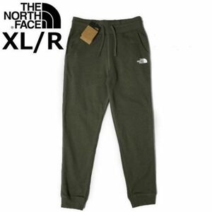 【新品】ノースフェイス US限定 裏起毛素材 HALF DOME JOGGER PANT スウェット ジョガーパンツ XL 