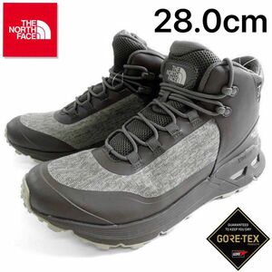 【新品タグ付き】ノースフェイス SHAVED HIKER MID GORE-TEX トレッキングシューズ 28cm 即納