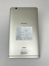 U407【動作確認済・制限○　白ロム】 dtab Compact d-01J docomo ゴールド_画像2