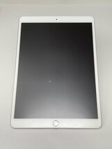 SU102【ジャンク品】 iPad Air 第3世代 256GB Wi-Fi シルバー_画像1