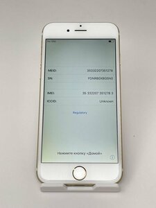 J112【ジャンク品】 iPhone6 128GB softbank ゴールド