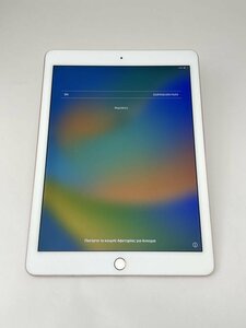 U220【ジャンク品】 iPad PRO 9.7インチ 256GB Wi-Fi ローズゴールド