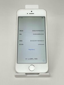 K125【ジャンク品】 iPhoneSE 16GB softbank版SIMロック解除 SIMフリー シルバー バッテリー90%