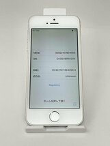 K125【ジャンク品】 iPhoneSE 16GB softbank版SIMロック解除 SIMフリー シルバー バッテリー90%_画像1