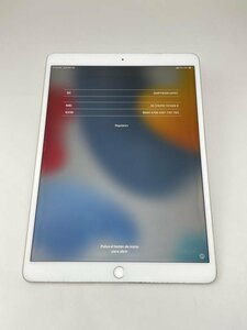 U663【ジャンク品】 iPad Air 第3世代 64GB au シルバー