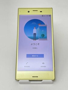 U166【動作確認済・制限○　白ロム】 Xperia XZs SO-03J docomo イエロー