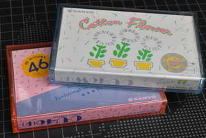 ファッションカセットテープ( SANYO： 【We Love Music】・【Cotton Flower】 ) 合計２巻（未使用・未開封品）