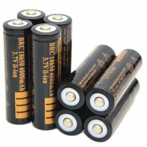 BRC 18650 3.7V 4000mAh リチウムイオン電池 生セル 65mmタイプ 4本セット 新品　即納_画像4