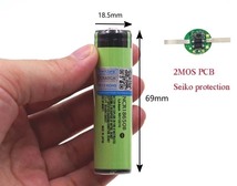 18650 リチウムイオン電池　日本製　PCB保護回路付　NCR18650B 3.7V 3400mAh 長さ69.5mmタイプ　容量保証　2本組　即納_画像3