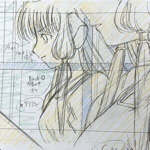 ちょびっツ 原画 9枚 黒ちぃ／Genga [セル画 Cel]