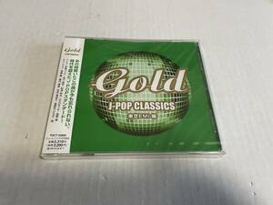 未開封 GOLD J-POP CLASSICS 東芝EMI編　ケースに割れ有ります　CD オムニバス　Hク-11.