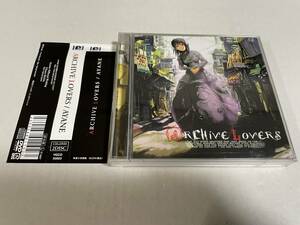 ARCHIVE LOVERS　初回限定盤　DVD付 CD 彩音　H65-11.　中古