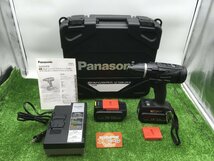 【領収書発行可】☆Panasonic/パナソニック 18/14.4Vマルチインパクトドライバー ブラック EZ75A9LJ2G-B 黒 [ITYGU6E62LUU]_画像1