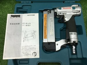 【領収書発行可】☆Makita/マキタ 35mmピンタッカ AF351 [IT9ZTFAWKBHG]