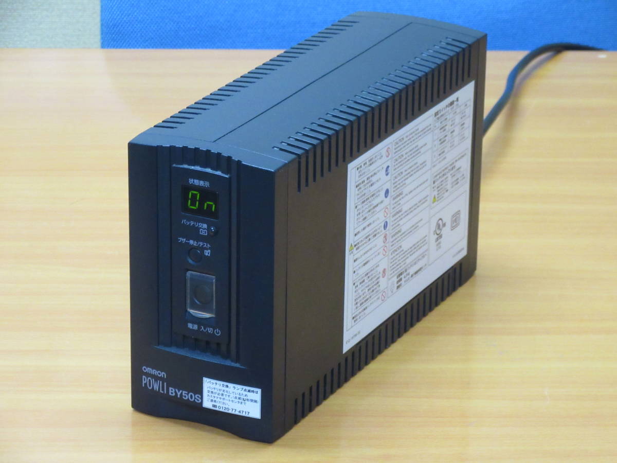 2023年最新】Yahoo!オークション -オムロン 電源の中古品・新品・未
