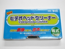 DAISO ダイソー VHS SVHS 乾式 DRY-TYPE クリーニング ビデオヘッドクリーナー VIDEO HEAD CLEANER 経年未開封品_画像1