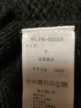 定価¥6,930＊antiquaアンティカ＊花刺繍ニット ゆったり 刺繍編み セーター オーバーサイズ 黒ブラック フェミニン 大きいサイズの方にも_画像10