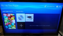 SONY ソニー BDP-S1500 ブルーレイディスクプレーヤー DVDプレーヤー _画像4