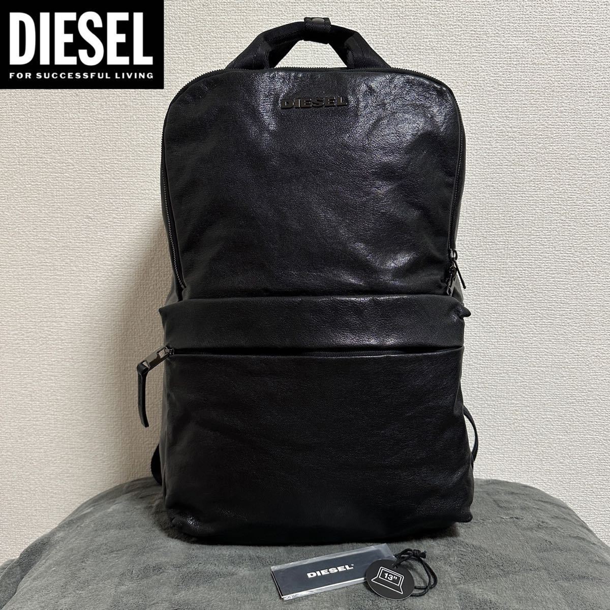 Yahoo!オークション -「ディーゼル(diesel)☆デニムバックパック」の