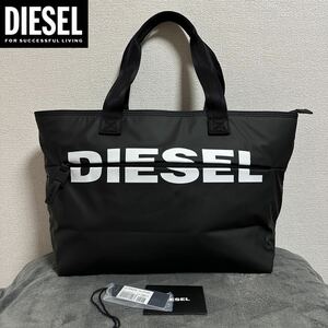 新品 未使用 タグ付き ★定価21,780円 DIESEL ディーゼル BIGロゴ ジッパーディティール トートバッグ ハンドバッグ ブラック 13