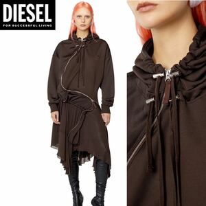 新品 未使用 タグ付き ★定価92,400円 DIESEL ディーゼル レディース XSサイズ スウェット ワンピース シフォンレイヤード 17