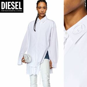 新品 未使用 タグ付き ★定価53,900円 DIESEL ディーゼル レディース XSサイズ相当 Dロゴ 刺繍 オーバーサイズ シャツ ホワイト 20