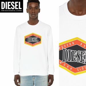 新品 未使用 タグ付き ★定価20,900円 DIESEL ディーゼル メンズ Sサイズ ロゴ プリント スウェット トレーナー ホワイト 30