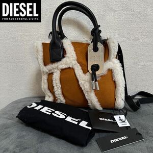 新品 未使用 タグ付き ★定価49,500円 DIESEL ディーゼル シアリング 2wayバッグ ミニバッグ ショルダーバッグ ハンドバッグ レザー 08