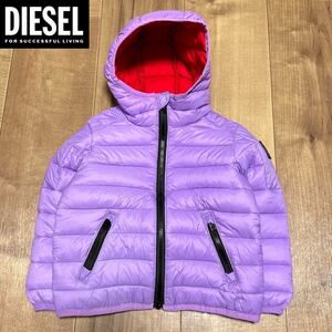 新品 未使用 タグ付き ★定価19,800円 DIESEL KID BABY ディーゼル キッズ ベビー 9-12M 中綿ジャケット ブルゾン ジャンパー アウター 30