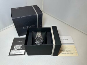 【1円～】CITIZEN　シチズン　EXCEED　エクシード　AR4000-63L　T027083　腕時計　メンズ