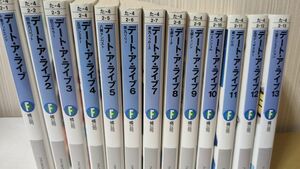 デート・ア・ライブ1-13巻セット※第1巻特典付き