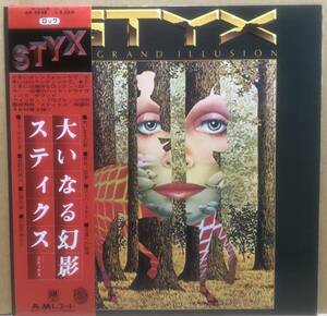 USプログレハード　国内オリジナル盤　Styx / The Grand Illusion