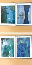 199*こころの風景 東山魁夷 生誕100年 画集 作品集 解説書付き 全18枚 現状品_画像6