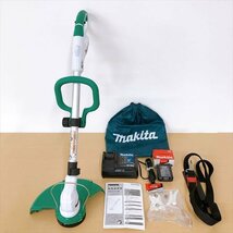 258*makita マキタ 充電式草刈機 MUR100DSH 樹脂刃替刃/バッテリー/充電器付き_画像1