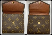 【即決/美品】 Louis Vuitton ルイ・ヴィトン モノグラム ポルトモネ ビエ カルトクレディ 旧式 M61660 ダブルホック 折り畳み 財布 サイフ_画像5