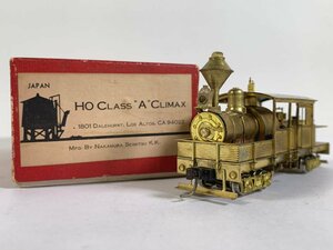 3-68＊HOゲージ 中村精密 クライマックス式 CLIMAX 蒸気機関車 外国車両 鉄道模型(aat)