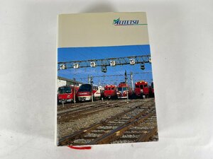 4-32＊書籍 名古屋鉄道百年史 名古屋鉄道株式会社 名鉄 平成6年6月発行(cyt)