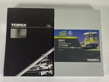 5-36＊Nゲージ TOMIX 98941 JR 165系電車 (ムーンライトえちご・M1編成)セット 限定品 トミックス 鉄道模型(ajc)_画像8