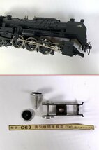 2-206■型式 C62 蒸気機関車模型 1/42 三井金属 アクリルケース ディスプレイケース付き 同梱不可(aac)_画像9