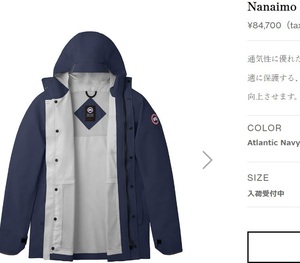 試着のみ 定価¥84,700 カナダグース 日本公式/アウターウェア Nanaimo Jacket ハードシェルジャケット 防風防水 ネイビー S