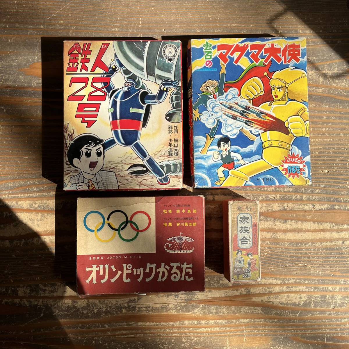 2023年最新】Yahoo!オークション -#鉄人28号の中古品・新品・未使用品一覧