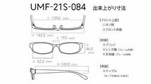 JINS UMF-21S-084 FASHION METAL メタルフレーム 度入りメガネ 眼鏡 ケース入未使用品　ブラウン　ボストン_画像5