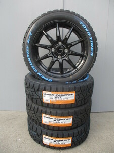 TOYO TIRES