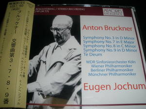 廃盤 4CD ヨッフム ブルックナー ライヴ 交響曲 3 7 8 9 晩年 ラスト デウム ベルリン ウィーン ミュンヘン Bruckner Jochum Vienna Berlin