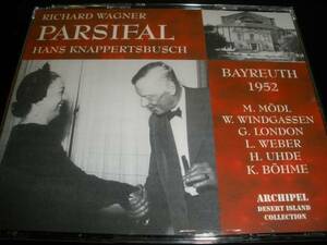 クナッパーツブッシュ ワーグナー パルジファル バイロイト 1952 ヴィントガッセン メードル リマスター Wagner Parsifal Knappertsbusch