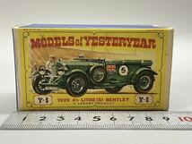 ⑨ マッチボックス ミニカー No.5 1929 LITRE ベントレー 4 1/2 MATCHBOX 箱付 ヴィンテージ レトロ_画像8