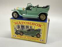 ⑮ マッチボックス ミニカー Y-15 ROLLS-ROYCE SILVER GHOST MATCHBOX 箱付 ヴィンテージ レトロ_画像1