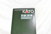 ☆彡訳あり放出！！　このオークションだけの特別価格！！ ☆彡ＫＡＴＯ　201系　中央線　最終編成　基本＋付属_画像1